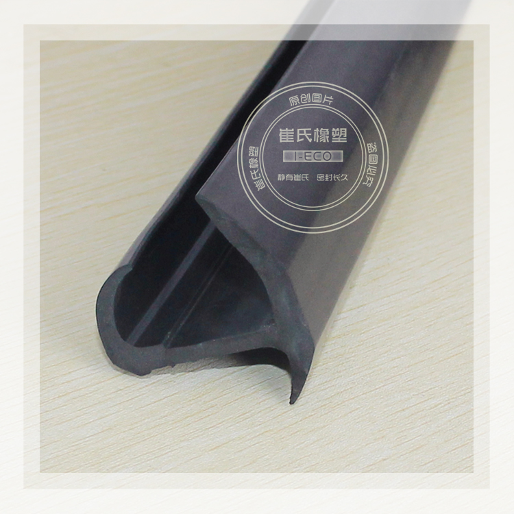  定制标準廂式車丁字形密封條,丁字,T形,工型,箱貨集裝箱密封膠條集裝箱密封條